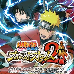 NARUTO-ナルト- 疾風伝 ナルティメットストーム2