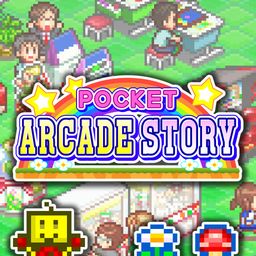 Pocket Arcade Story (日语, 韩语, 简体中文, 繁体中文, 英语)