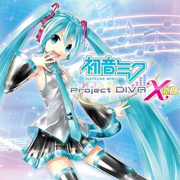 初音未来 -Project DIVA- X HD (中文版)