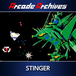 Arcade Archives STINGER (日语, 英语)