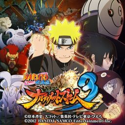 NARUTO-ナルト- 疾風伝 ナルティメットストーム3