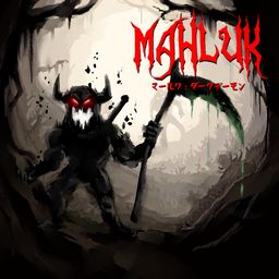 マールク:ダークデーモン