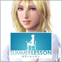 サマーレッスン:アリソン・スノウ 七日間の庭(基本ゲームパック)