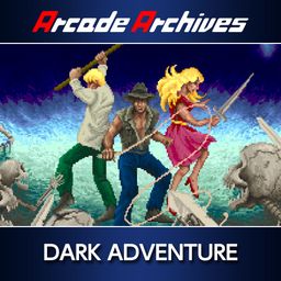Arcade Archives DARK ADVENTURE (日语, 英语)