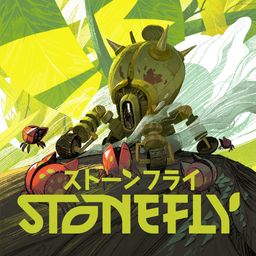 ストーンフライ Stonefly