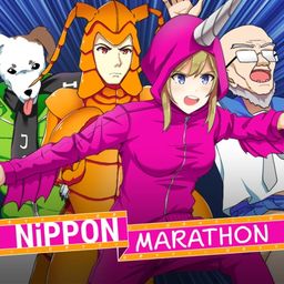 Nippon Marathon (中日英韩文版)