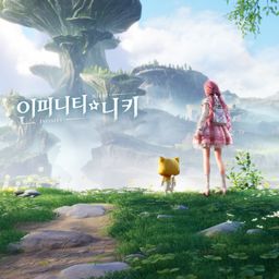 인피니티 니키 (중국어(간체자), 한국어, 태국어, 영어, 일본어, 중국어(번체자))