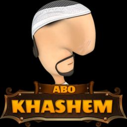 Abo Khashem