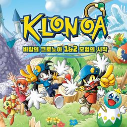 바람의 크로노아 1&2 모험의 시작 PS4 & PS5 (중국어(간체자), 한국어, 중국어(번체자))