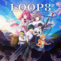 LOOP8(ループエイト)