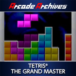 Arcade Archives TETRIS® THE GRAND MASTER (日语, 英语)