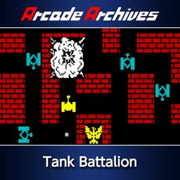 Arcade Archives Tank Battalion (영어, 일본어)