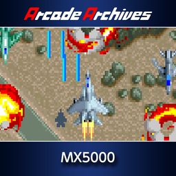 Arcade Archives FLAK ATTACK (日文版)