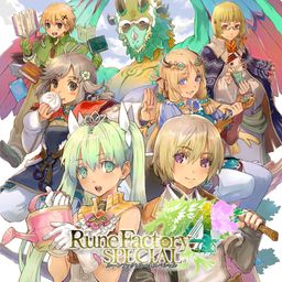 ルーンファクトリー4スペシャル