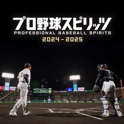 Professional Baseball Spirits 2024-2025 (日语)