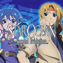 Star Ocean2 セカンドエヴォリューション ダウンロード版