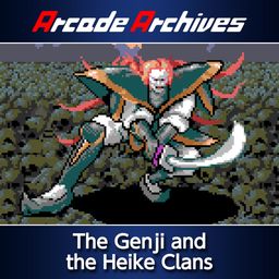 Arcade Archives The Genji and the Heike Clans (영어, 일본어)