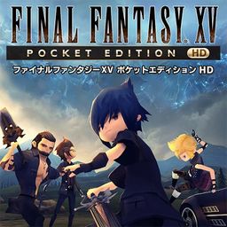 FINAL FANTASY XV POCKET EDITION HD (中日英韩文版)