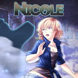 Nicole (英语)