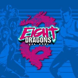 エイト・ドラゴン 【PS4 & PS5】