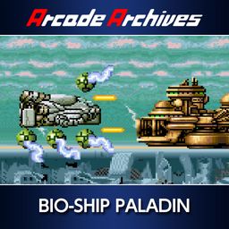 Arcade Archives BIO-SHIP PALADIN (영어, 일본어)