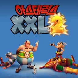 아스테릭스 & 오벨릭스 XXL 2 (중국어(간체자), 한국어, 영어, 중국어(번체자))