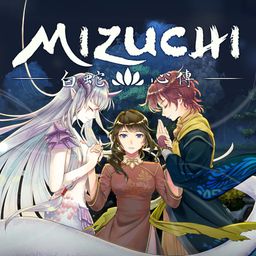 Mizuchi