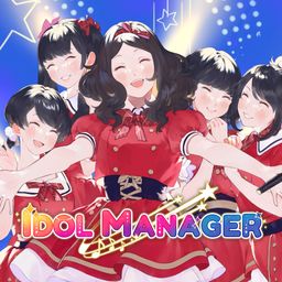 Idol Manager (日语, 简体中文, 英语)