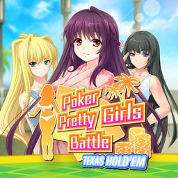 Poker Pretty Girls Battle: Texas Hold'em PS4 & PS5 (日语, 简体中文, 繁体中文, 英语)