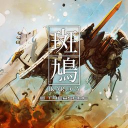 IKARUGA