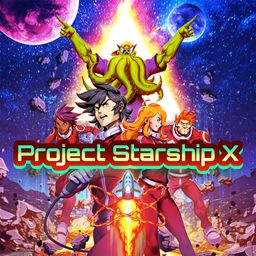 Project Starship X (日语, 英语)