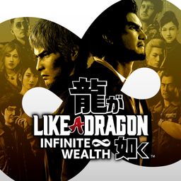 Like a Dragon: Infinite Wealth PS4 & PS5