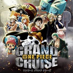 ONE PIECE GRAND CRUISE