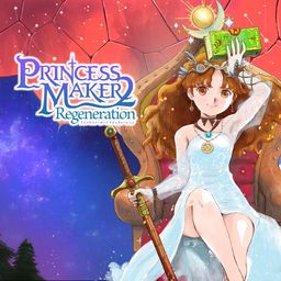 プリンセスメーカー2 リジェネレーション