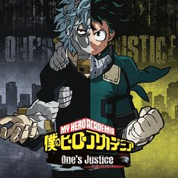 僕のヒーローアカデミア One's Justice