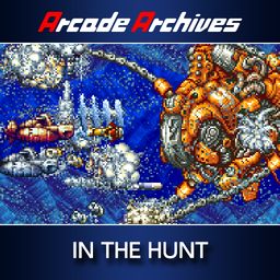 Arcade Archives IN THE HUNT (日英文版)