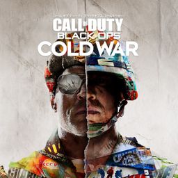 Call of Duty®: Black Ops Cold War - 世代互換バンドル PS4® & PS5®