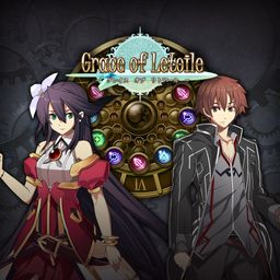 グレイス オブ リトアール