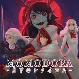 Momodora: 月下のレクイエム