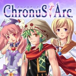 クロノスアーク