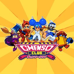 Chenso Club (チェンソークラブ)