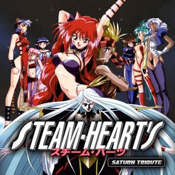 STEAM-HEART'S Saturn Tribute PS4 & PS5