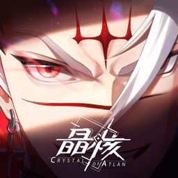 晶核 (F2P) 预购礼包I (中日英文版)