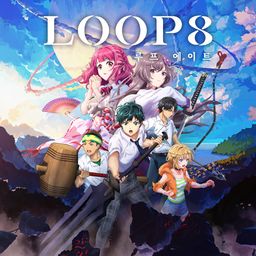 LOOP8 루프 에이트 (중국어(간체자), 한국어, 중국어(번체자))