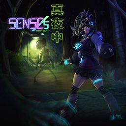 SENSEs: Midnight PS4 & PS5 (日语, 简体中文, 繁体中文, 英语)