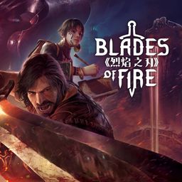 《烈焰之刃》 Blades of Fire (韩语, 简体中文, 繁体中文, 英语)