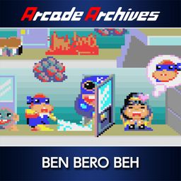 Arcade Archives BEN BERO BEH (日语, 英语)