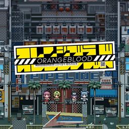 Orangeblood