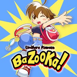 Umihara Kawase BaZooKa!
