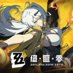 《绝区零》 - S级角色登录即送 (泰语, 日语, 韩语, 简体中文, 繁体中文, 英语)